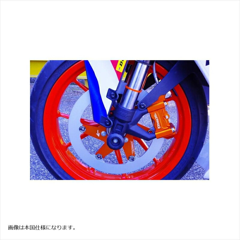 バイク用品ベルリンガー4PラジアルキャリパーヒダリチタンDuke39014-19、RC39014-19、RC25015-184R15-T4550255704131取寄品