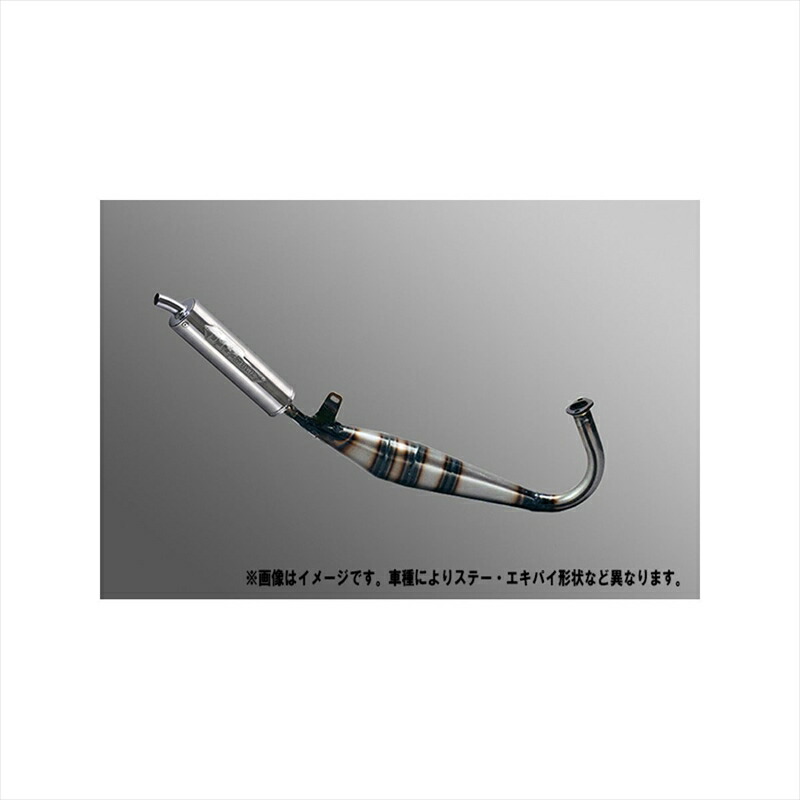 ns50f mbx50 ns1 nrマジックチャンバー ns50f mbx50 ns1 nrマジックチャンバー 楽天市場】NS 1