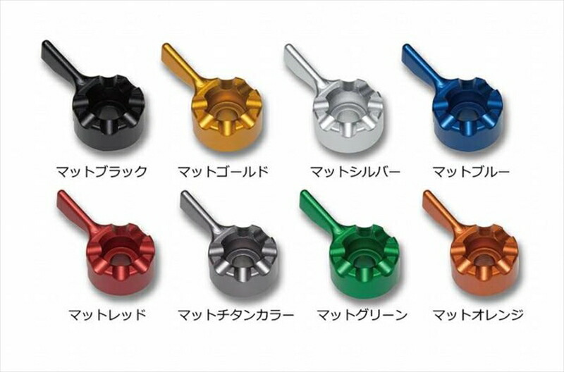 メーカー ハンドルユーカナヤ レバーセット Gpタイプ ショート Bl Ti ツヤケシ Gsx S1000 22 Ek1aasu051