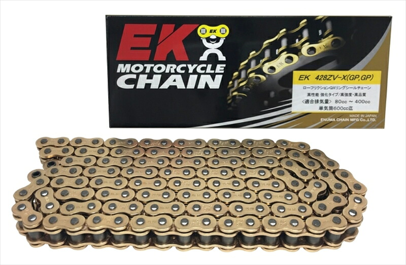 駆動系エヌマチェーン チェーン 428ZVX ゴールド 106L MLJ428ZV-X(GP/GP) 4571291790452取寄品｜バイク用品はとやグループ2号店