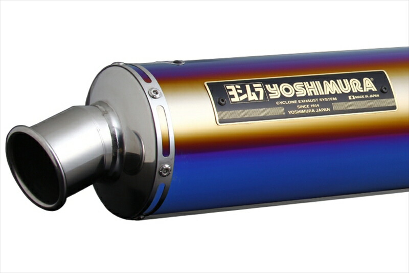 新品登場 マフラー ヨシムラ チタンサイクロン Ttb ファイヤースペック Cb400sf Sb 458f80b 取寄品 Fucoa Cl