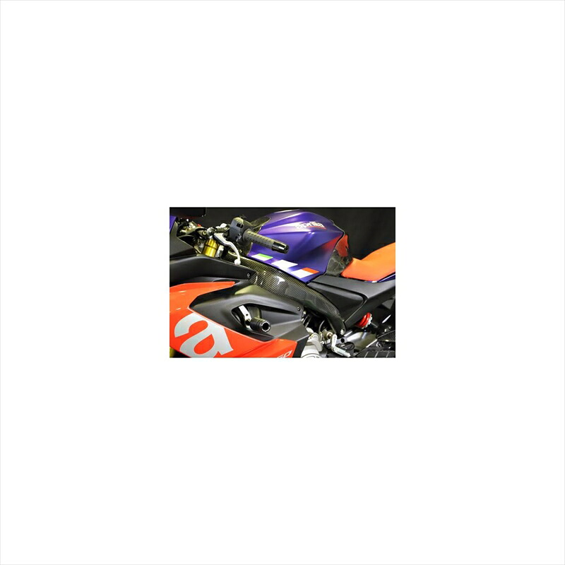 バイクパーツ 外装 エーテック フレームヒートガード R側のみ C AP6642-R 4524446150984 aprilia RS660 21-