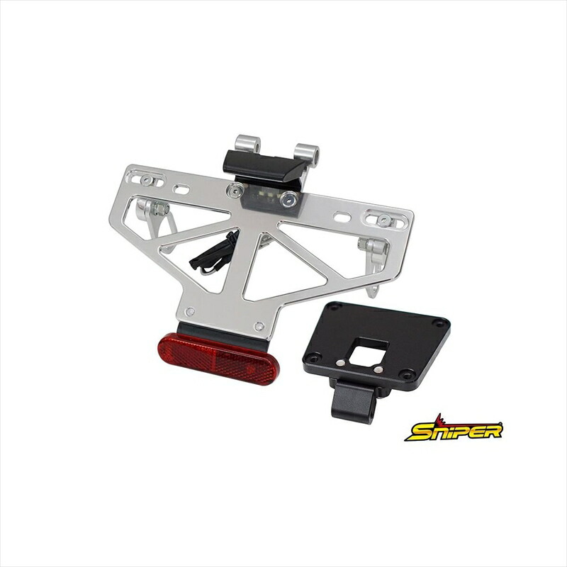 バイクパーツ 外装スナイパー アルミ フェンダーレスキット セミポリッシュ SP0103K5 4589993475249Z650RS 22-｜バイク用品はとやグループ2号店