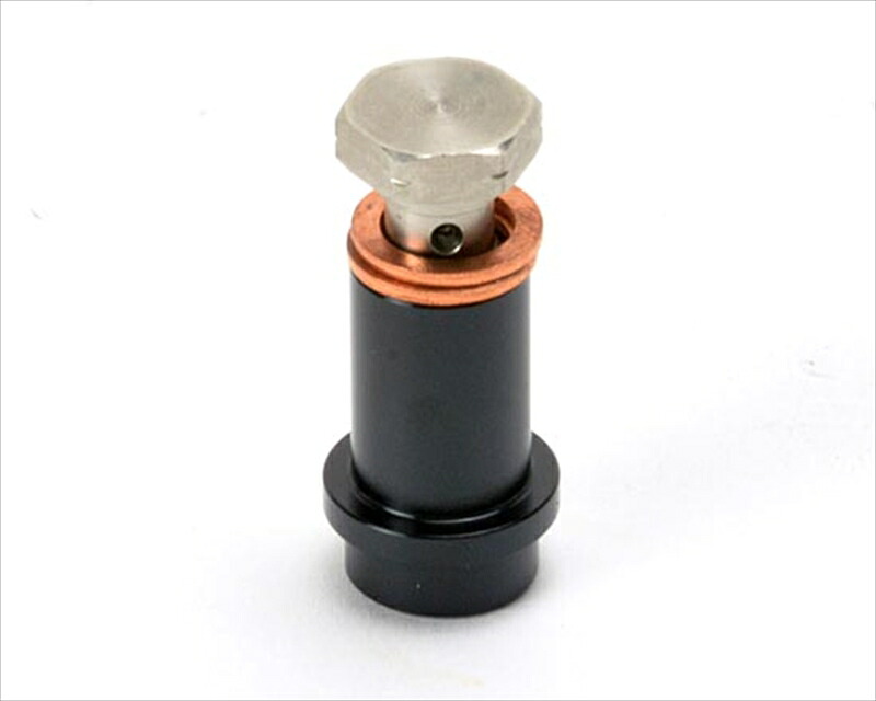 リアブレーキ用アダプター ヤマハタイプ サムブレーキマスター用 ブラックME.BP00Y 4580365674536取寄品|バイク用品はとやグループ2号店