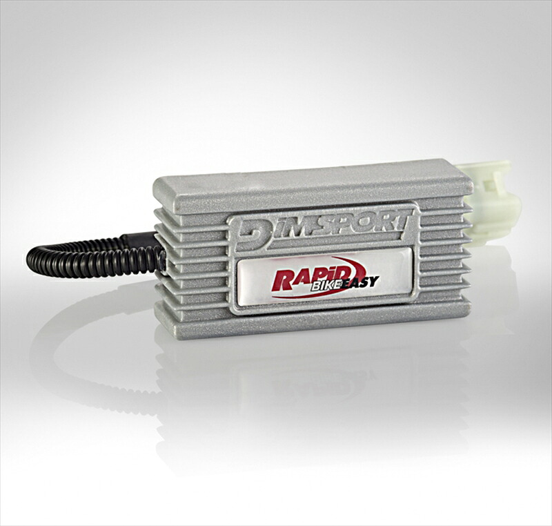 電装系 EASY2-KIT GSX-R1000 07-16・GSX-S1000/F 15-20・SV650 16-19 etc KRBEA2-035 4550255215910 取寄品