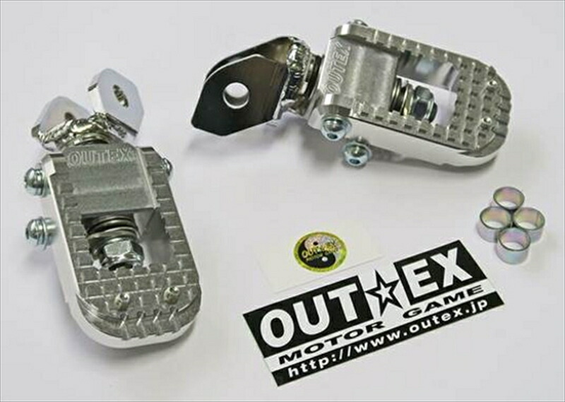ステップ F-STEPブラケットセット WR250X/R FS-01BR 4550255218485 取寄品