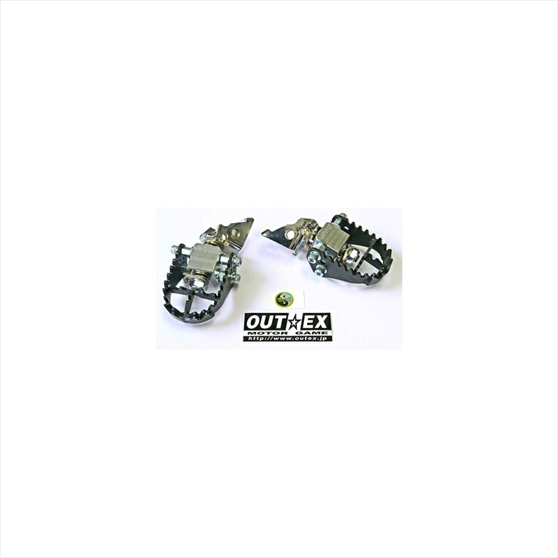 バイクパーツ ステップ アウテックス F-PEG ワイドモタード FP03WM 4550255218645 HONDA CR系