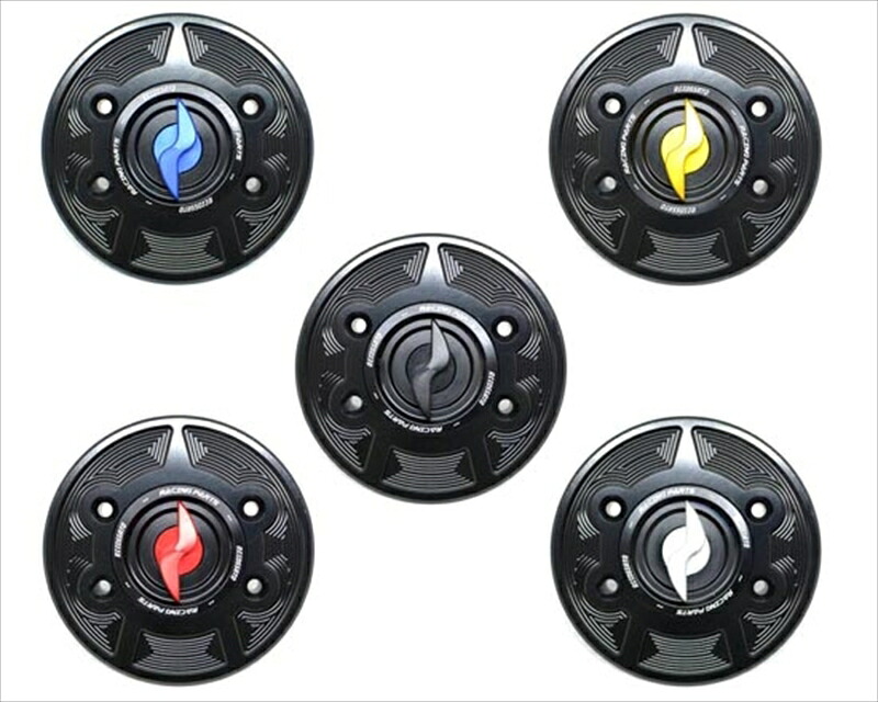 外装 アルミタンクキャップV4 レッド BMW02 FC.BM12.R 4580530396300 取寄品