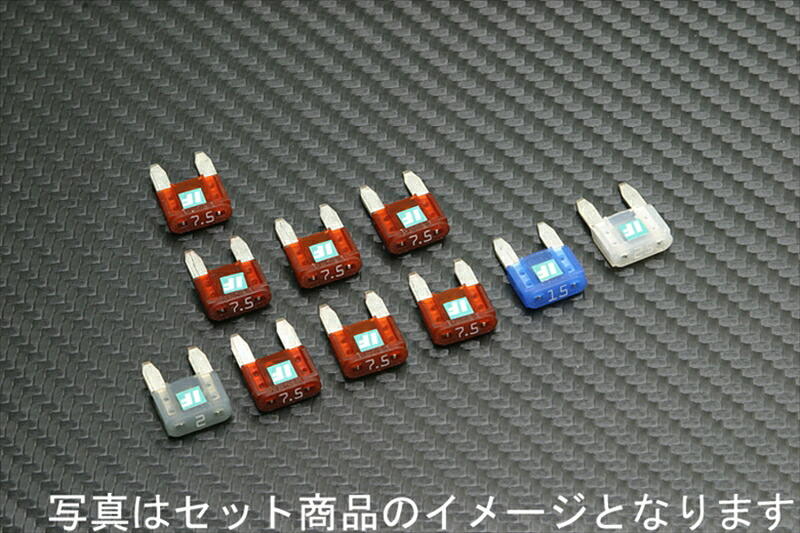 バイクパーツ 電装系アディオ ICE FUSE フルキット BK57115 4582437433584CB1000R 2BL-SC80|バイク用品はとやグループ2号店