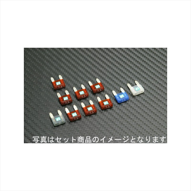 バイクパーツ 電装系 アディオ ICE FUSE フルキット BK57122 4582437433706 CB650R RH03 19/3月-21 10,797円