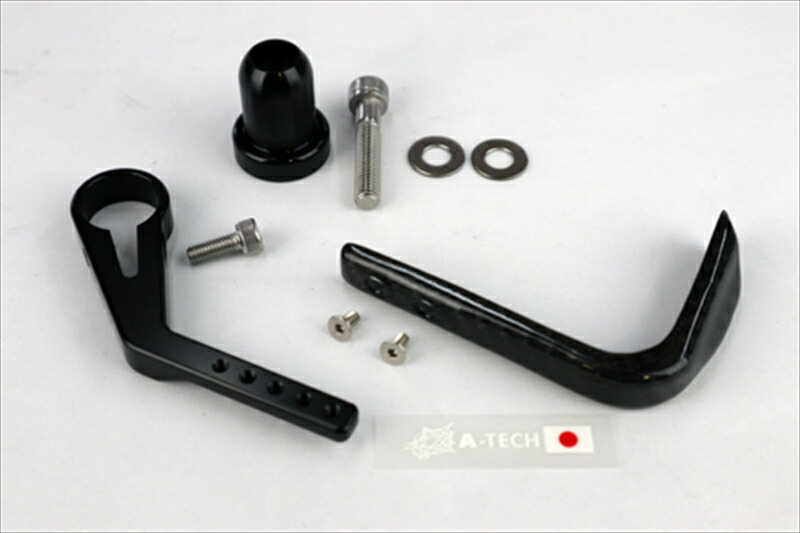 バイクパーツ A-TECH(エーテック) ブレーキレバーガードCDC K65005-C-BLG 4524446152421