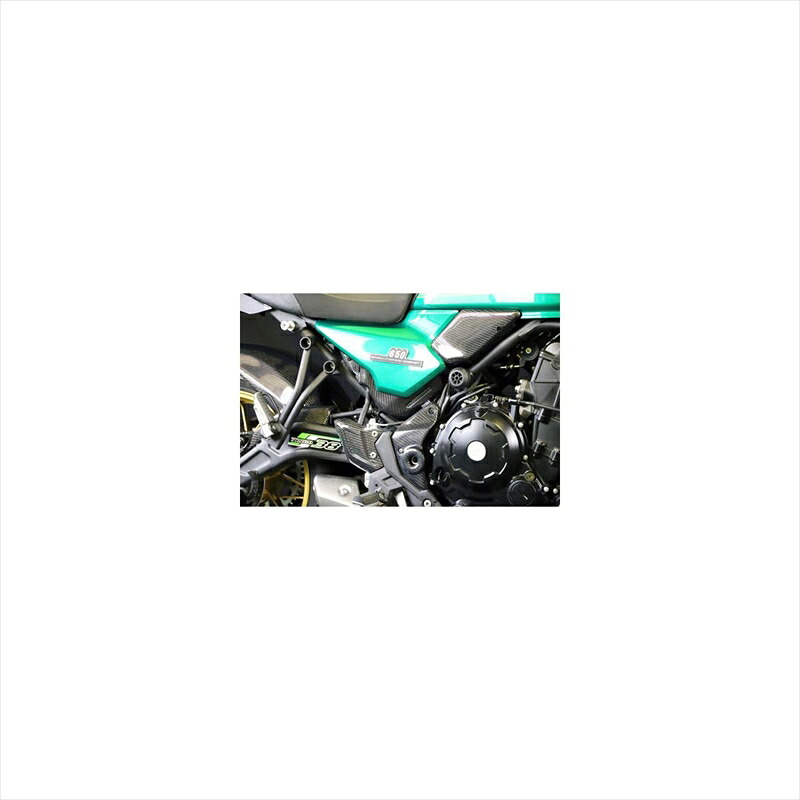 バイクパーツ 外装 エーテック サイドインナーカバー R側のみ C K65062-R 4524446153916 Z650RS 22-