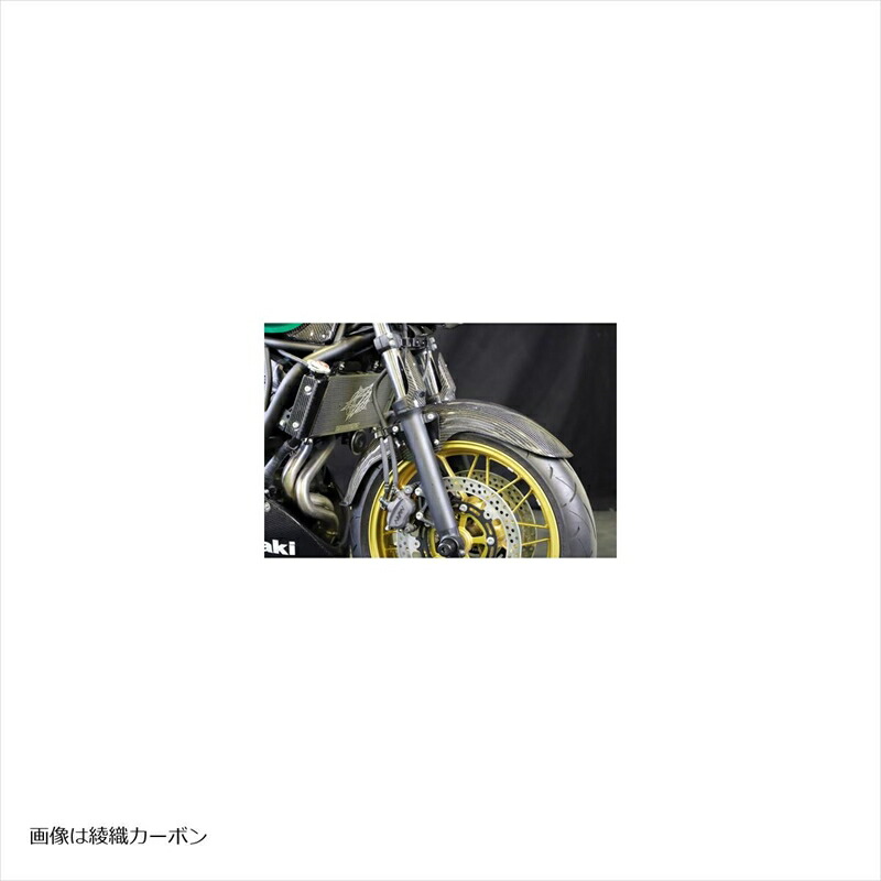 外装フロントフェンダーSPLFWZ650RS22-K651704524446155316取寄品