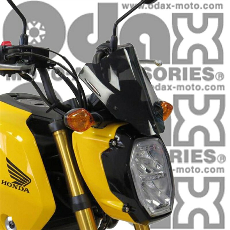 バイクパーツ 外装パワーブロンズ ネイキッドスクリーン ショート430-U334-001 4550255782702ライトスモーク GROM 21-|バイク用品はとやグループ2号店