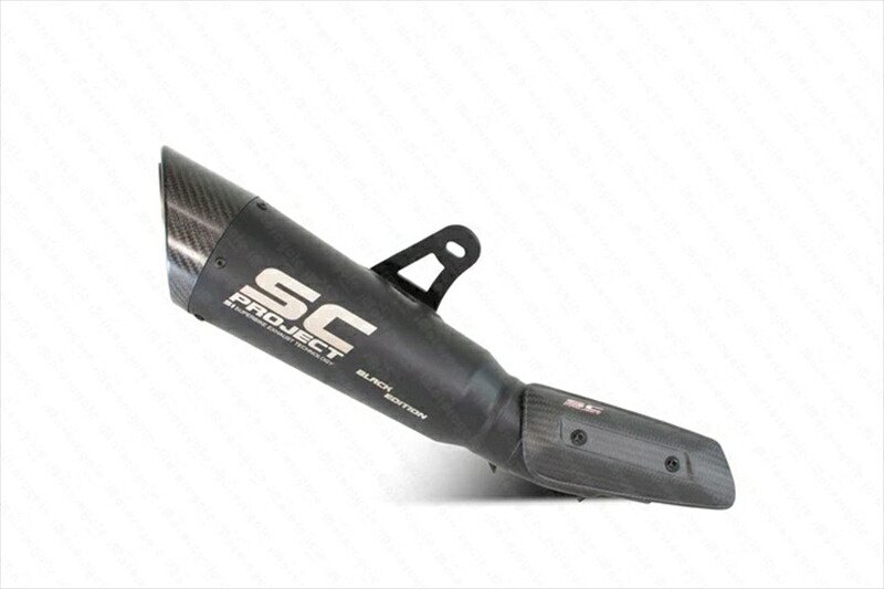 マフラー スリップオン S1サイレンサー CB1000R 21-22H27B-T41MB 4550255788575取寄品|バイク用品はとやグループ2号店