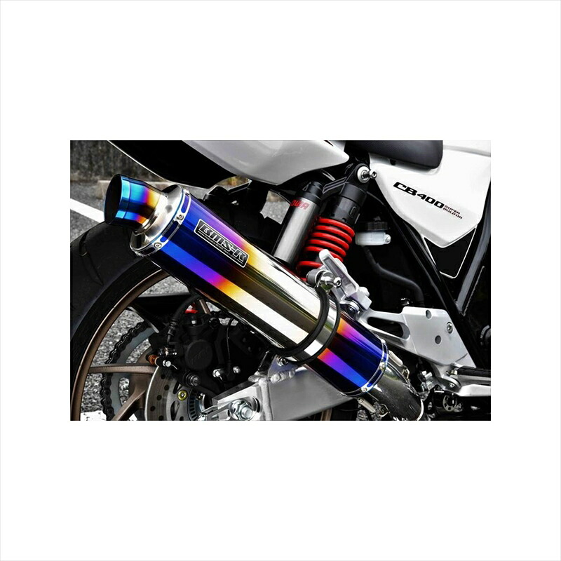 バイクパーツ マフラービームスモーターカンパニー R-EVO-S スリップオン ヒートチタンG184-54-P1J 4582285345596CB400SF/SB 2BL-NC42 (サイレント)|バイク用品はとやグループ2号店