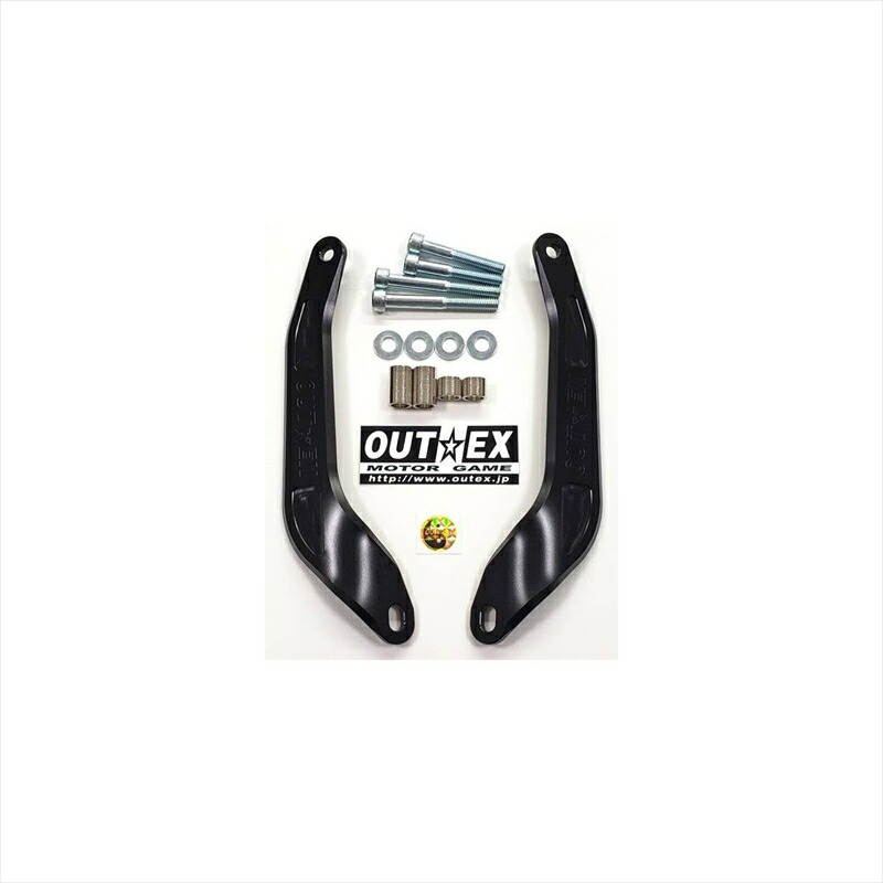 バイクパーツ ハンドル アウテックス ステアリングステムスタビライザー SS22-BLACK 4550255808242 ブラック CT125ハンターカブ