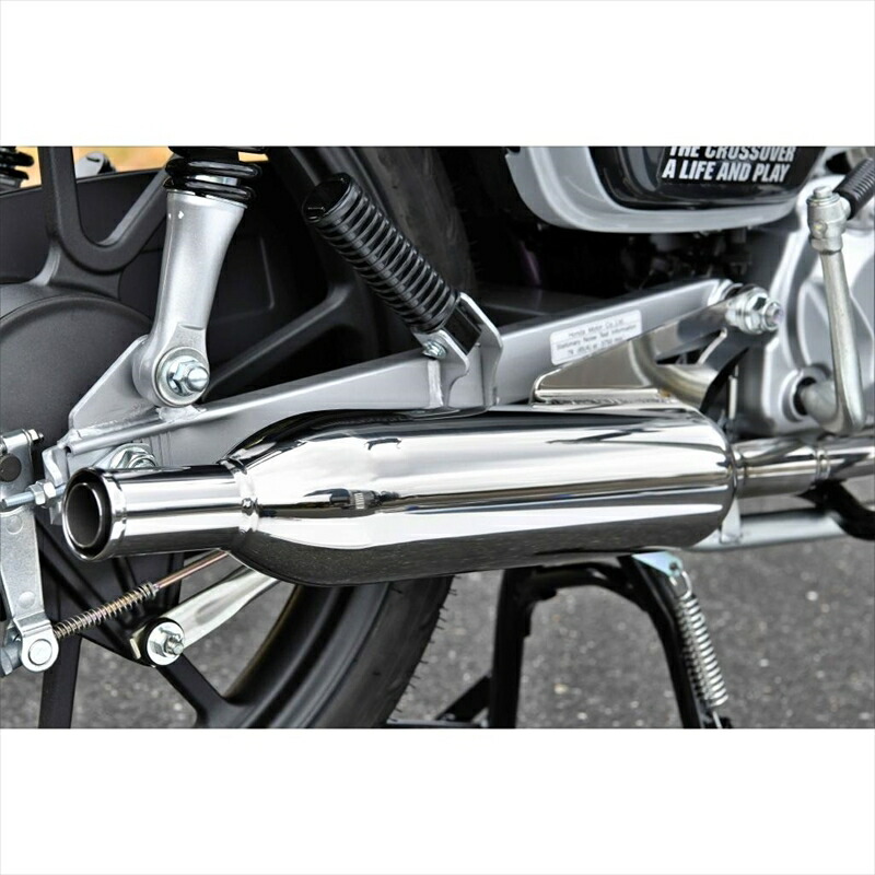 バイクパーツ マフラー ビームスモーターカンパニー パワークラシック キャブトン G1008-69-000 4582285347446 CROSSCUB110 8BJ-JA60 政府認証