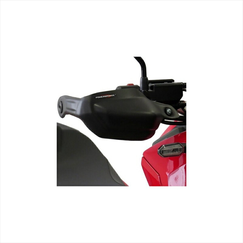 バイクパーツ ハンドル パワーブロンズ ハンドガードキット マットブラック 380-H120-070 4550255825584 X-ADV 21-