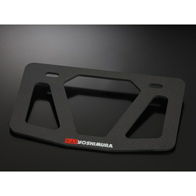 バイクパーツ 外装 ヨシムラ カーボンナンバープレートホルダー 599-024-0000 4571463861898