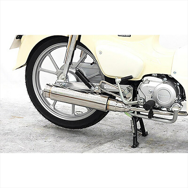 バイクパーツ マフラー ウイルズウィン ロッドサイレンサーマフラー 4550255834050 スーパーカブ110 8BJ-JA59/プロ JA61