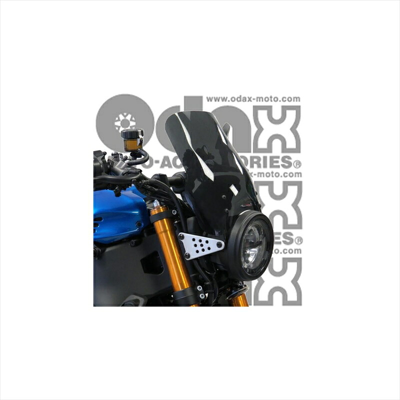バイクパーツ 外装パワーブロンズ ネイキッドスクリーン ロング ライトスモーク430-U336B-001 4550255847203XSR900 22 タイプB|バイク用品はとやグループ2号店