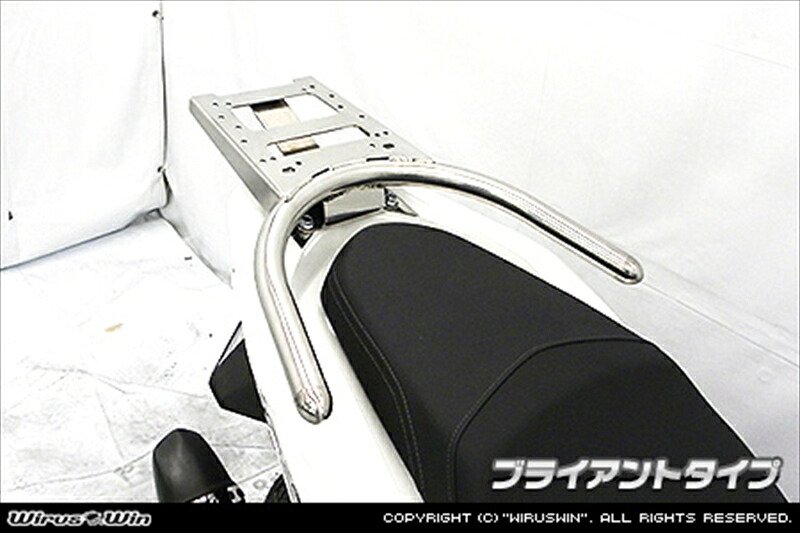 バイクパーツ WIRUSWIN(ウイルズウィン) SHAD製リアBOX付タンデムバー 4550255859619 23,543円