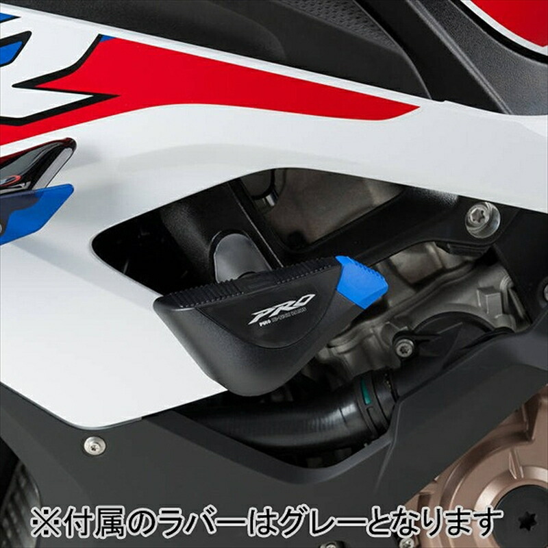 バイクパーツPUIG(プーチ) クラッシュパッドPRO ブラック3707N4550255383480｜バイク用品はとやグループ2号店