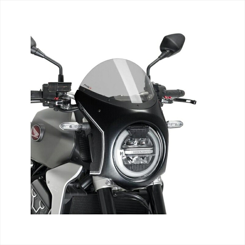バイクパーツ 外装 プーチ レトロフェアリング スモーク/カーボン.P 3143H 4550255190033 CB1000R 18-/CB650R 19-