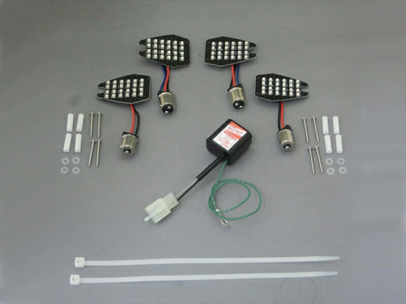 電装系 シーエフポッシュ CF-POSH LEDカスタマイジングキットシーケンシャル CB1300SF 03-05 CB1300SB 05 635980 4947934072856 取寄品｜バイク用品はとやグループ2号店 12,446円