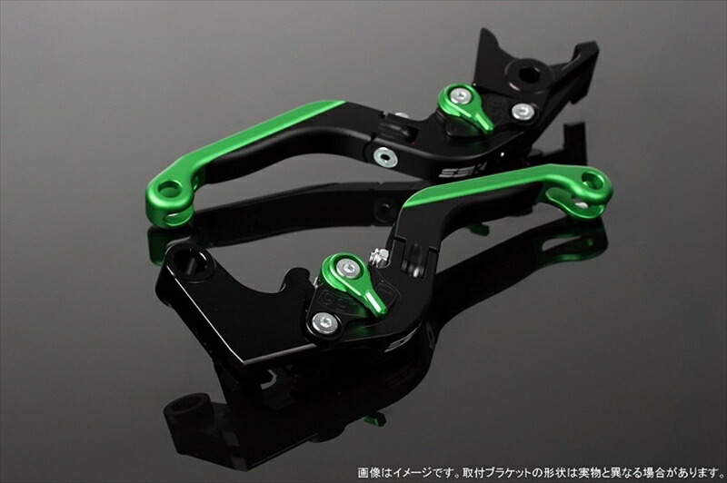 【5日前後で発送】 ハンドル エスエスケイ スピードラ アジャストレバー 可倒延長式 Mブラック/Mグリーン/MグリーンPCX JF28 JF56 PCX150 KF12/18 LVGM001BK-GNGN 4580540568872 取寄品