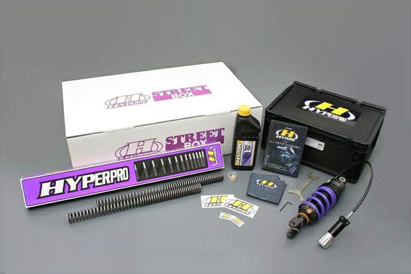ハイパープロ ストリートBOX モノT460エマルジョンHPA MT-03 16-19 33430044 4538792926735 取寄品