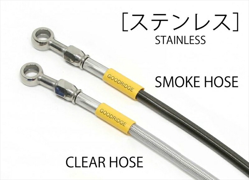 ビルドアライン ステン リア ELIMINATOR ABS /SE ABS 23 20675231 4538792927749 取寄品