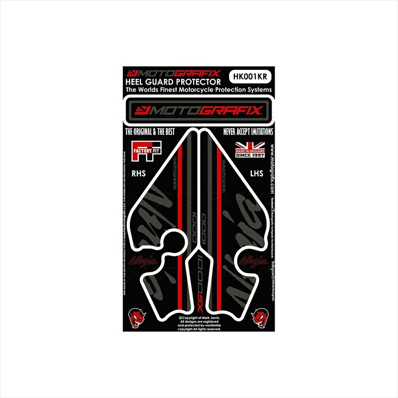 バイクパーツ アクセサリー モトグラフィックス Heel Guard Protector MT-HK001KR 4580041249171 Ninja1000SX(20-22)