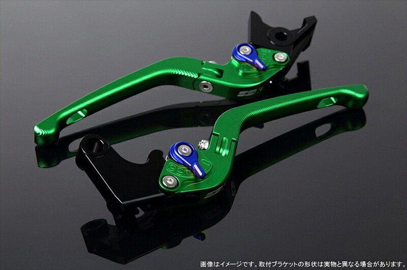 【5日前後で発送】 ハンドル エスエスケイ スピードラ アジャストレバー 3D可倒式 Mグリーン/Mブルー GSX-R1000/R 09-18 GSX-S1000/F 15-18 LVDM053GN-BE 4589995218981 取寄品｜バイク用品はとやグループ2号店