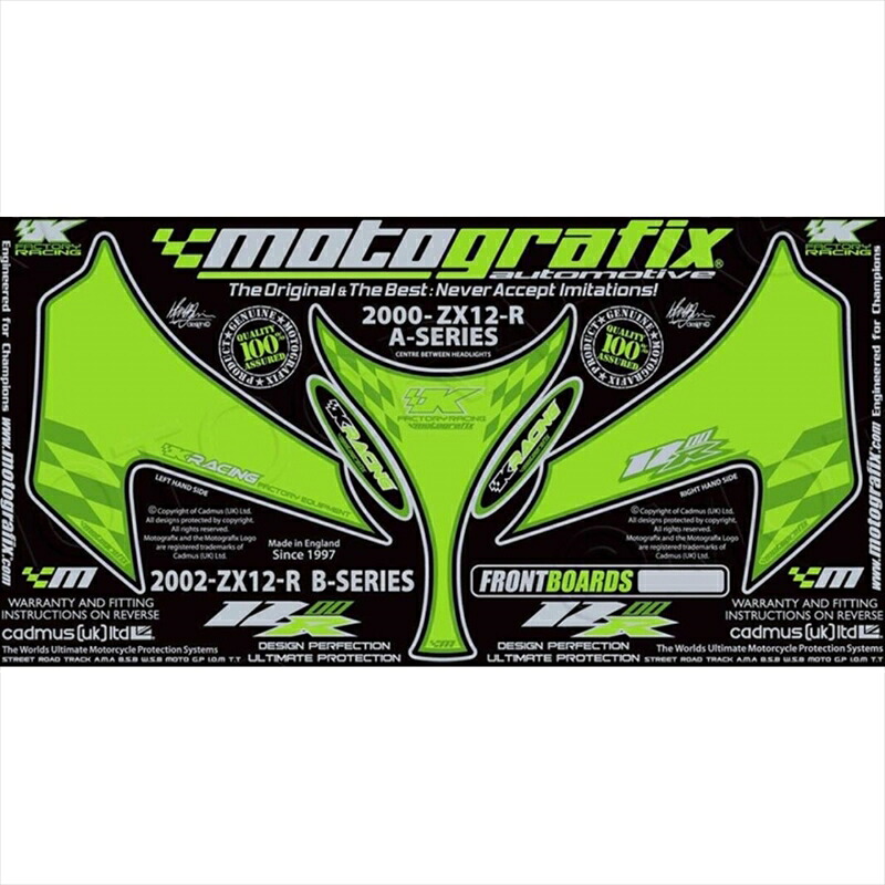 バイクパーツ アクセサリー モトグラフィックス FRONT BODY PAD MT-NK002G 4580779600442 ZX-12R NINJA A SERIES(00/01)