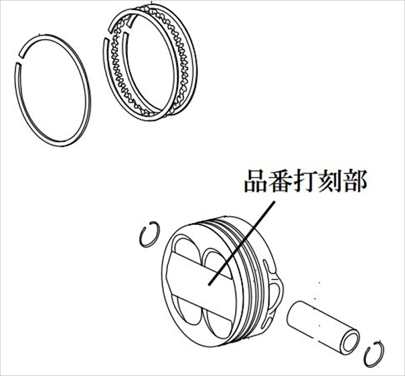 バイクパーツ SP TAKEGAWA(スペシャルパーツタケガワ) PISTON KIT 125cc/SCUT 01-02-60704514162294116|バイク用品はとやグループ2号店