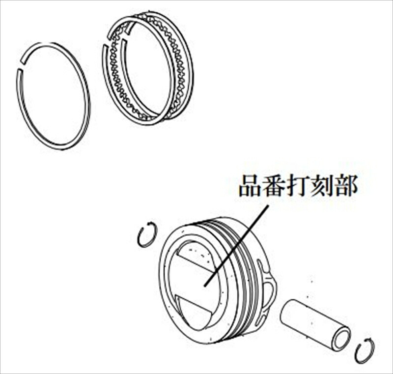 バイクパーツ SP TAKEGAWA(スペシャルパーツタケガワ) ピストンキット 4SM/148cc 01-02-8251 4514162294277