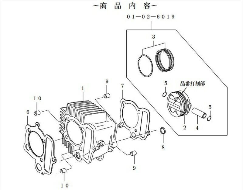 バイクパーツ SP TAKEGAWA(スペシャルパーツタケガワ) DOHC CYLINDER KIT 01-04-6001 4514162295021