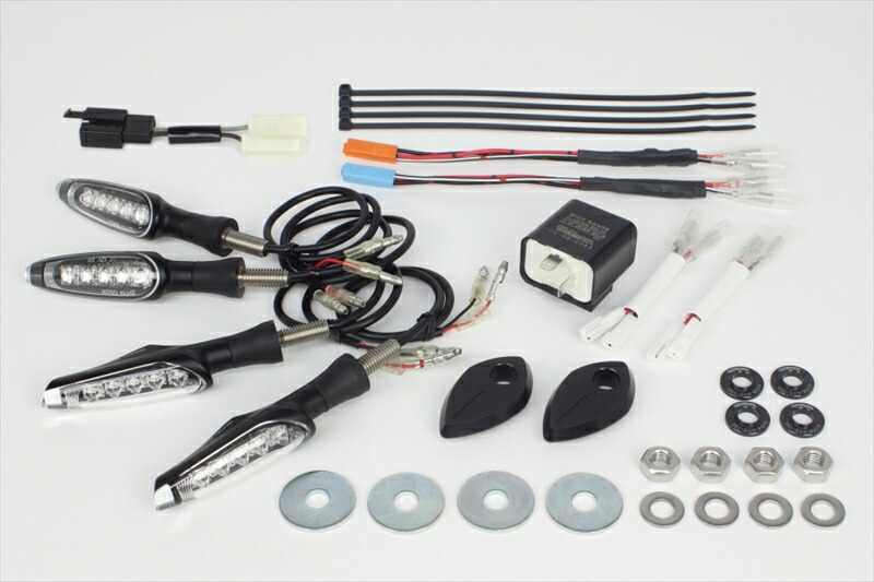 バイクパーツ 電装系 SP TAKEGAWA(スペシャルパーツタケガワ) ストリームラインLEDウインカーキット 05-08-0444 4514162243183