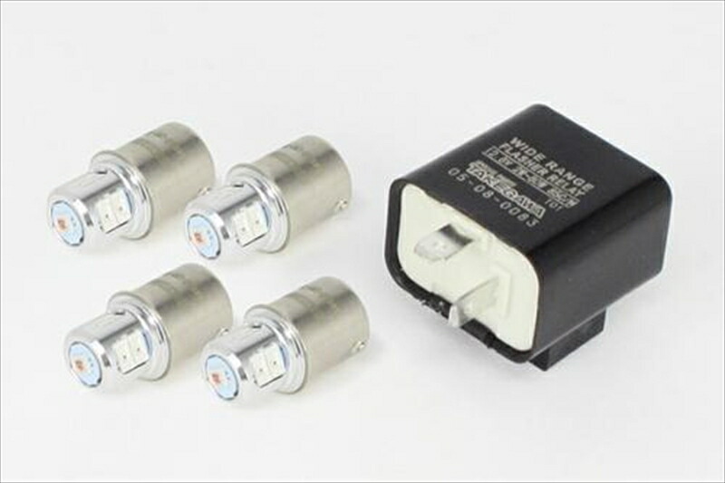 バイクパーツSP TAKEGAWA(SP武川) ハイパーLEDウインカーバルブキット05-08-04734514162255339|バイク用品はとやグループ2号店