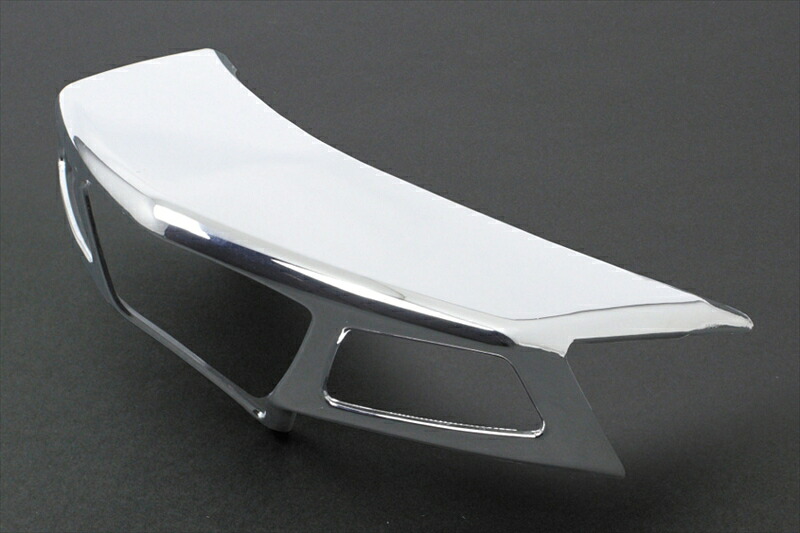 バイクパーツ 電装系 SP TAKEGAWA(スペシャルパーツタケガワ) テールランプカバー クロームメッキ 09-11-0148 4514162221860