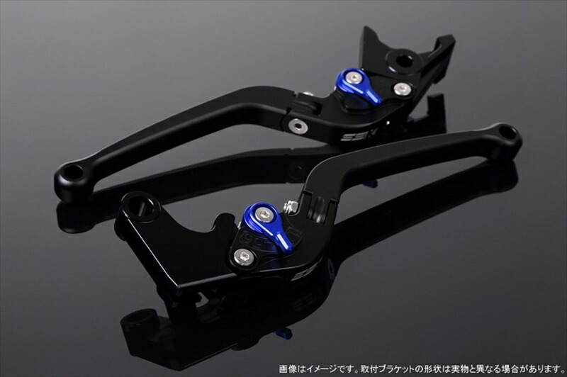 【5日前後で発送】 ハンドル エスエスケイ スピードラ アジャストレバー スタンダード可倒式 Mブラック/Mブルー Monkey125 GROM/MSX125 13-16 CBR250R MC41 LVAM003BK-BE 4589995067589 取寄品｜バイク用品はとやグループ2号店