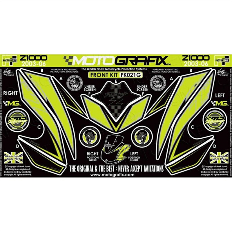 バイクパーツ アクセサリー モトグラフィックス Number Board Decal Protector MT-FK021G 4580779600589 Z1000(03-06) 12,050円