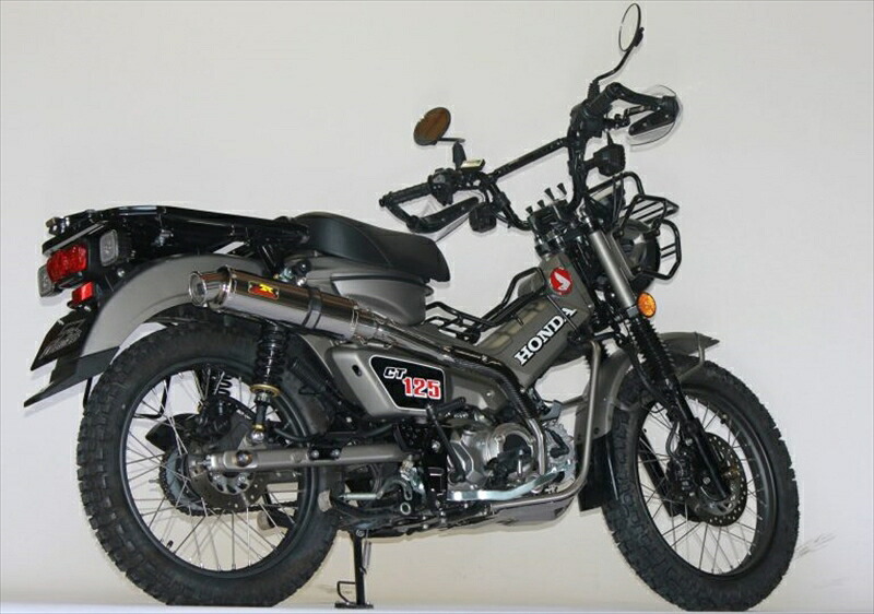 マフラー リアライズレーシング エンプレス SUS CT125 2BJ-JA55/8BJ-JA65 415-101-00 4550255904043 取寄品