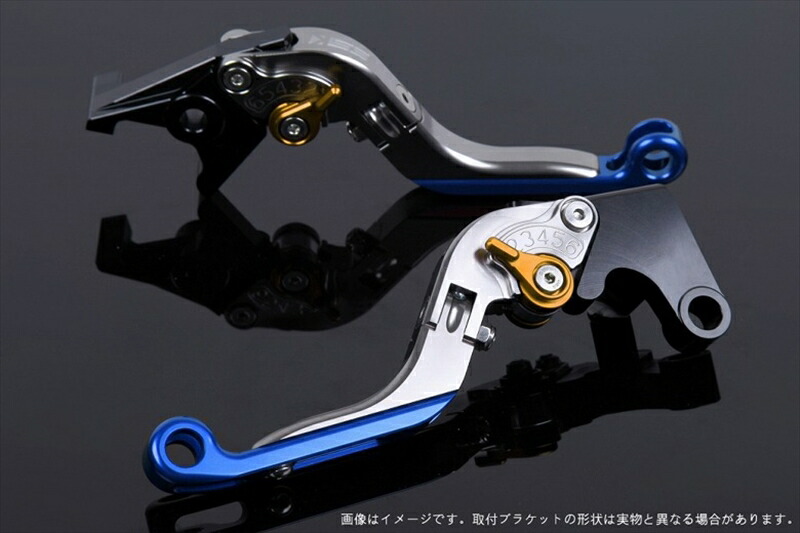 【5日前後で発送】 ハンドル エスエスケイ スピードラ アジャストレバー 可倒延長式 チタン/ゴールド/ブルー ZX-6R 07-17 ZX-10R 06-15 KA0406028-GDBE 4589995390991 取寄品