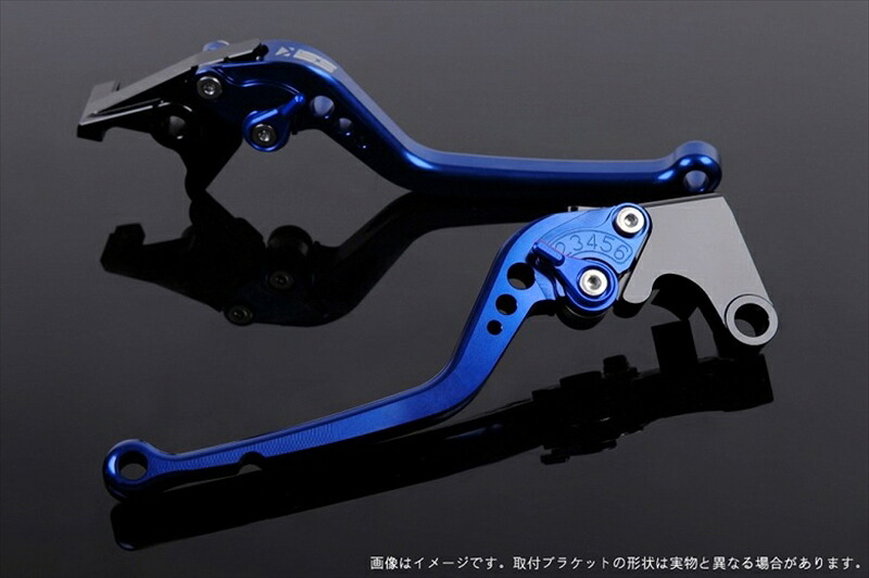 ハンドル エスエスケイ スピードラ アジャストレバー スタンダード ロング ブルー/ブルー RGV250γVJ21A/22A GSX250S GSX400S SU0403741-BE 4589995427758 取寄品
