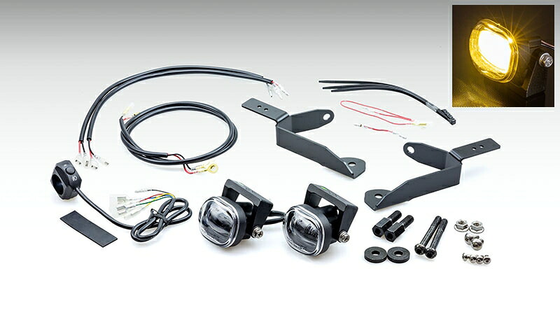 バイクパーツ 電装系KIJIMA(キジマ) フォグランプKIT LED イエロー 205-6161Y4934154159795|バイク用品はとやグループ2号店