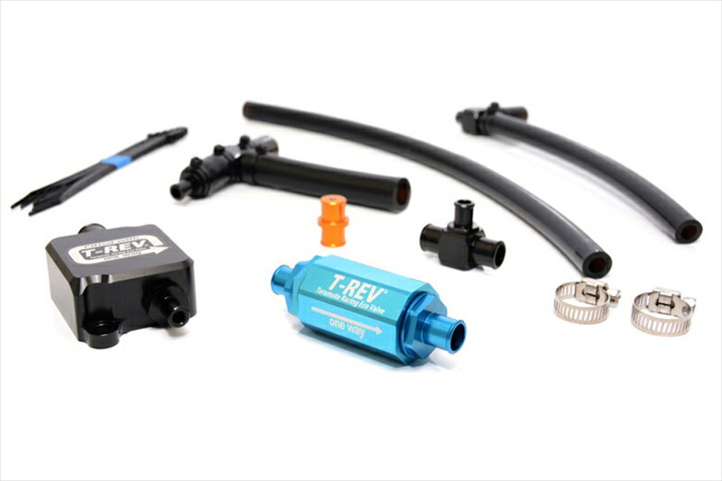 テラモト T-REV αシステム Hayabusa 21- 4430-21 4580305179855 取寄品