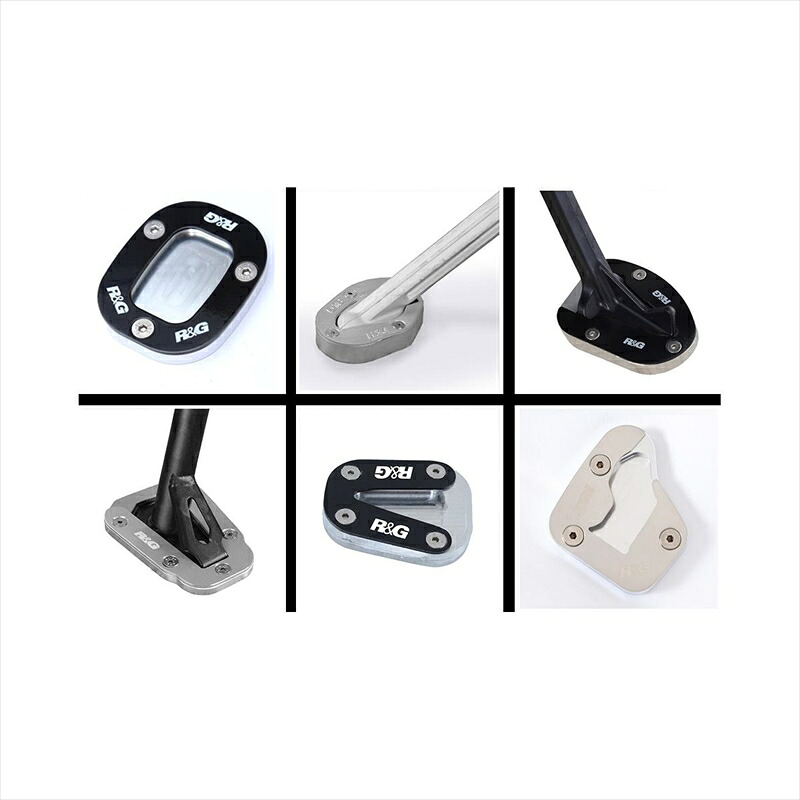 バイクパーツ R&G(アールアンドジー) Kickstand Shoe RG-PKS0175SI 4580779592884